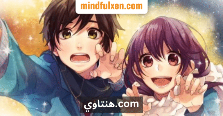 هنتاوي.com
